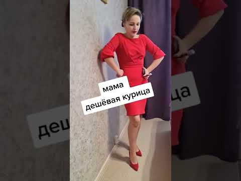ПОДБОРКА САМЫХ ЯРКИХ ВИДЕО ПРО ПАПУ🤣🤣🤣#короткиевидео #shorts