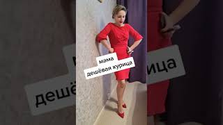 ПОДБОРКА САМЫХ ЯРКИХ ВИДЕО ПРО ПАПУ🤣🤣🤣#короткиевидео #shorts