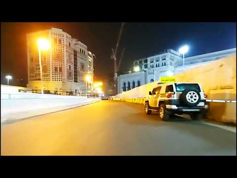 Makkah Ibrahim Al Khalil Road | مکہ شاراع ابراہیم الخلیل روڈ |