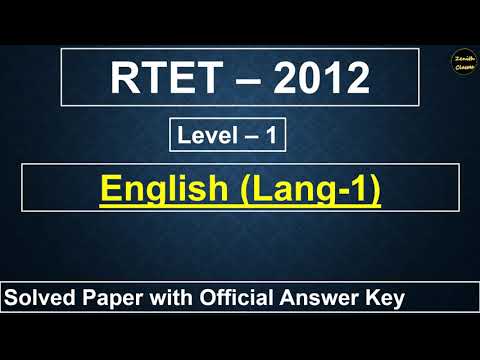 RTET 2012 level 1 English paper solution