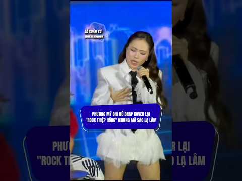 Rock Thiệp Hồng này lạ lắm đó nha chị Bảy Phương Mỹ Chi ơi #shorts