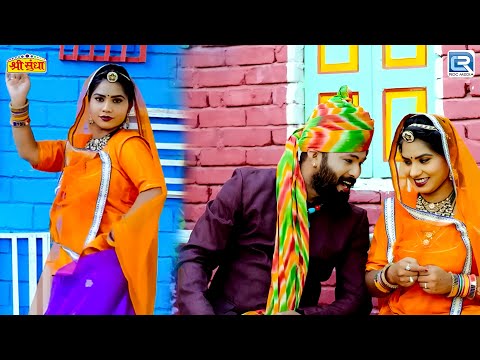Jamin Khan New Song | बन्नी सा मोने सावा किधा | Banna Banni Geet | New Marwadi Song 2025