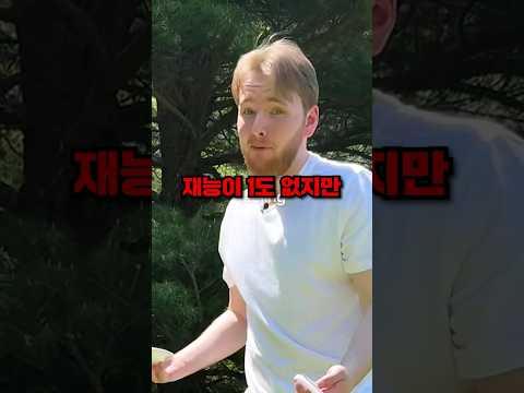 직접 만든 예술 작품을 팔아보자ㅋㅋ