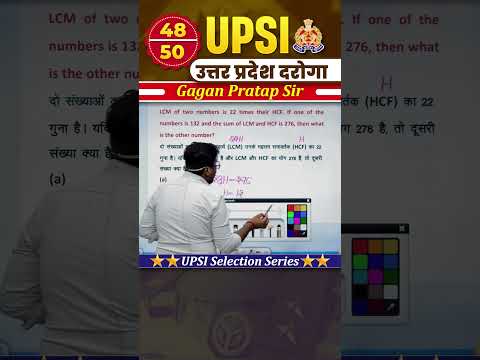 48)उत्तर प्रदेश दरोगा🚔UP SI Selection Series || By-Gagan Pratap Sir #upsi #upsi2025