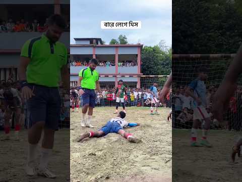 প্লান্টি শর্ট Football highlight #football #vairal_video #footballskills #youtubeshorts #sports