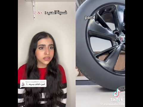 لعنه الفراعنه الجزء الرابع اسرار