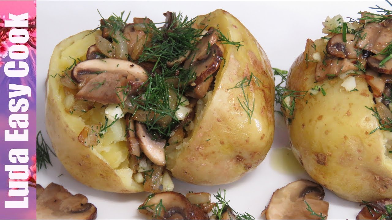 ЧУДО КАРТОШКА за 10 минут с грибами и луком. СУПЕР УЖИН на скорую руку! TASTY POTATO IN MICROWAVE