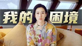 做自媒体6年了，我想说…