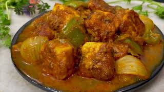 रेस्टोरेंट स्टाइल पनीर टिक्का मसाला बेहद आसान तरीक़े से तवे पे बनाये #creationkitchen