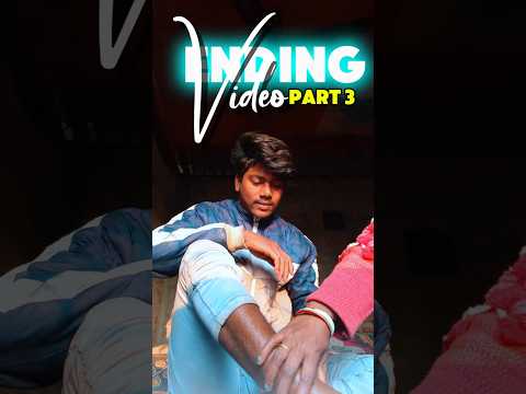 জীবনের শেষ Vlog আপলোড করলাম 💔 || PART 3 -FEB 08 🌍 || #minivlog #vlog
