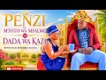 PENZI LA MTOTO WA MFALME  NA DADA WA KAZI Part 4 #love