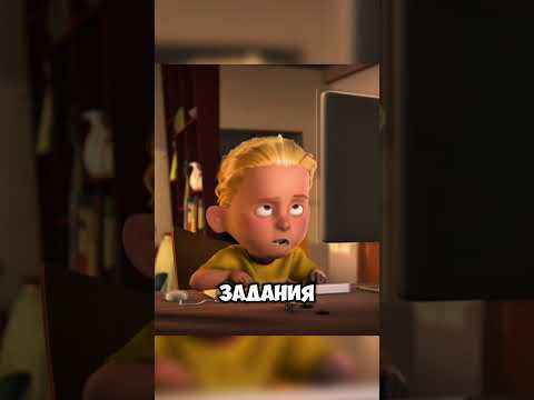 Дэш быстрее чем интернет!