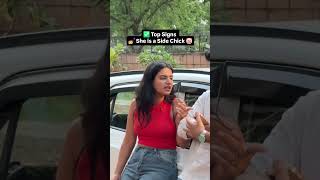 When She Is A Side Chick #comedy #funny #relationships #shorts #couple