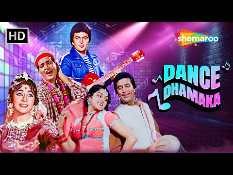 Dance Dhamaka - Bollywood Hit Dance Tracks | Hawa Hawa | Aaye Hum Barati Baraat Leke | Video Jukebox