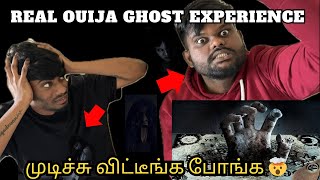 Ouija board-ல் பெங்களூர் பேய் | பேய பாத்தாச்சு 😱| scariest moments at night