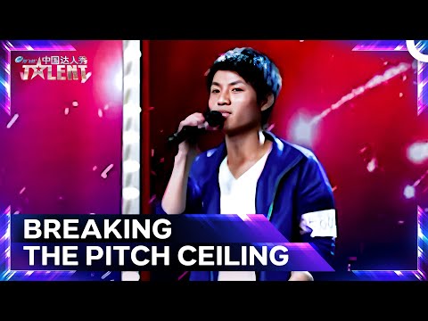 The Voice that STOLE the Show! | China's Got Talent