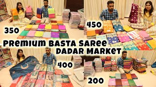 Basta Saree Special 200 to 990rs 😍 Gifting Sarees / Dadar Hindmata Market / Prachi Fashion 