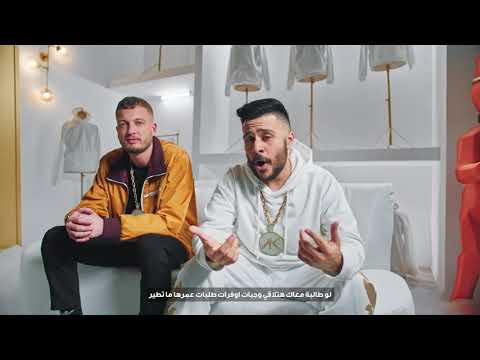 Talabat | عرض وجبات الـ49ج
