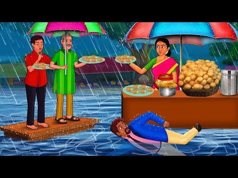 बारिश में पानी पूरी वाला | Hindi Kahaniya | Stories in Hindi | Moral Stories | Bedtime Stories Hindi
