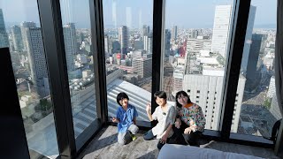 大阪駅が一望できる！鉄道がコンセプトの大阪ステーションホテル オートグラフ コレクションに泊まってきた