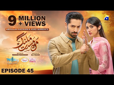 Mann Mast Malang Ep 45 [Eng Sub] Presented by Diamond Paints & Ujooba Beauty Cream - 6th June 2025