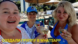 видео