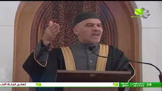 خطب وخطباء 30.11.2024