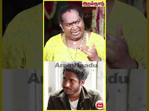 ??1000 சவரன் நகை இருக்குனு பொய்யா போடுறாங்க ?❌⁉️#rajiniammal #rajiniamma