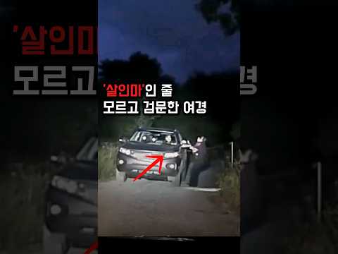 알았을땐 이미 늦은 후