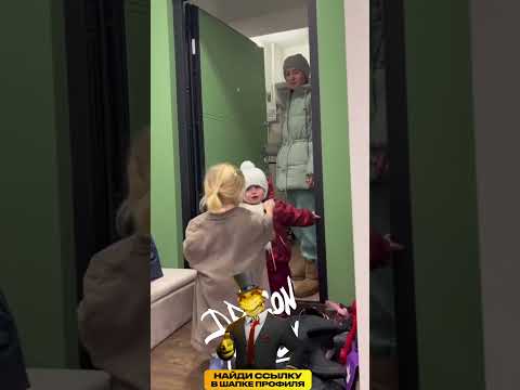 Какие они милашки , как они друг друга понимают 😍 #сестры #дети #девочки #смешныевидео #юмор #мем