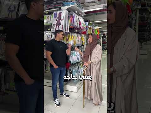 علاء الدين من شخصيات ديزني التي صنعت ذكرياتنا الجميلة,كم سؤال من الأسئلة استطعت الإجابة عليها؟