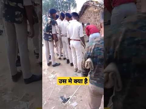 बाप रे क्या है | #shortvideo | #shorts