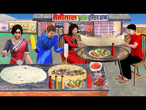 World's Biggest Kathi Roll Eating Challenge Street Food Paneer Roll Hindi Kahani Hindi Moral Stories