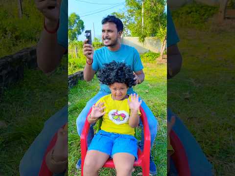 Misti ko takla Kar diya 😣🤣🤗😃 #shorts #funny #shortvideos #comedy