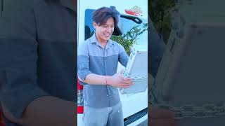 ตามล่าหา สมบัติ