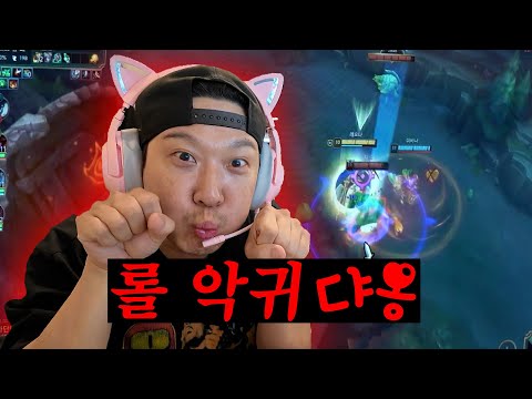 제2의 고향(?) 경주 PC방 온 하하댜옹 ㅣ🖥️PC방디기방 ep.6🔥