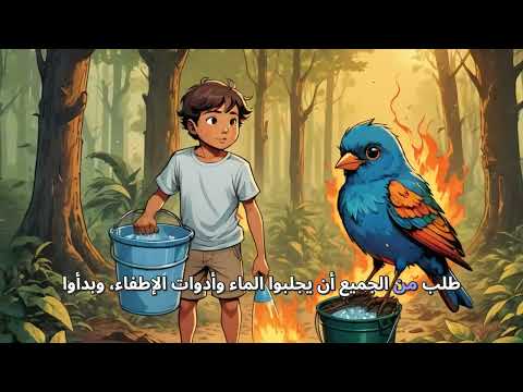 كرتون سوبر ميق || كرتون أطفال