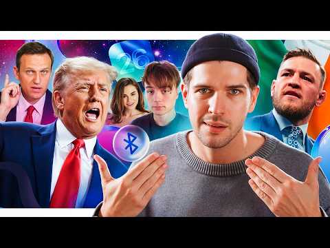 Хитрый план Трампа // Запрет на выезд из России // Новый утильсбор