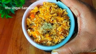 ரவையும் கோதுமை மாவும் இருந்தா இப்படி செஞ்சு குடுங்க செஞ்சதும் காலி ஆகிடும்