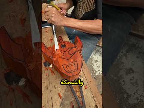شاهدوا كيف صنع الرجل الطيب قناعاً للطفل الصغير سعيداً🥰 #shorts #قصص #اكسبلور