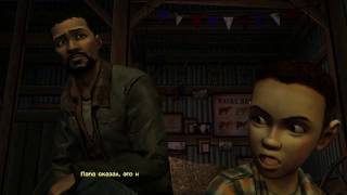 The Walking Dead Эпизод 2 - Развязка, полная жесть!. (Часть 3)
