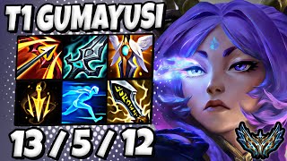 T1 Gumayusi Yunara vs Xayah [ ADC ] Patch 25.15 Korea Master