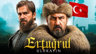ALLAH! ALLAH! TÜYLERİMİZ DİKELDİ! TÜRK YAPIMI TARİH OYUNU "ULUKAYIN ERTUĞRUL"