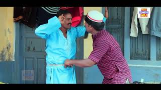 नई कॉमेडी / शेख़चिल्ली ने लिया ग्राहक नाप / Shekhchilli Ki Latest Hit Comedy 2025 - Haryanvi Comedy