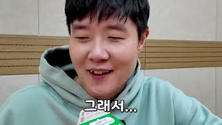 물 맛을 바꿔주는 미스터비스트 물병! 꿀맛 조합부터 맛의 비밀까지 전부 다 파헤쳐봤습니다