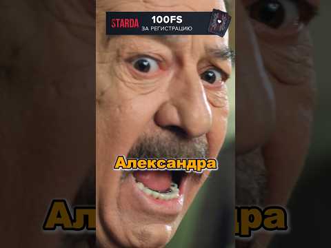 Сталин воспитывает свою дочь Светлану. #кино #фильмы #сериал #сталин #топ