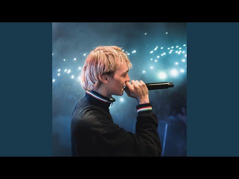 Narben (feat. Okfella)