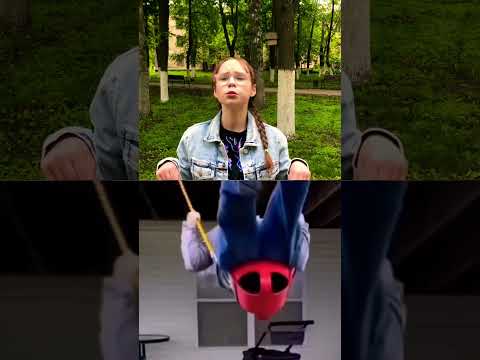 Упс я не виновата жду тебя в Ине SofronovaLiza