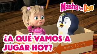 ¿A qué vamos a JUGAR hoy?🎮 Nuevo episodio ➡️ ¡A partir del 23 de octubre!👧🐻Masha y el Oso Castellano