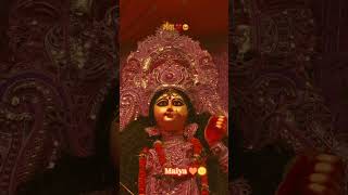 Maiya | Jay mata di